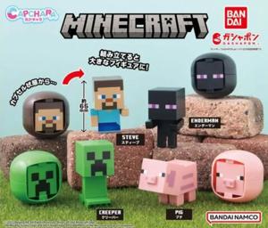 Minecraft Capchara Figure Gashapon - Steve