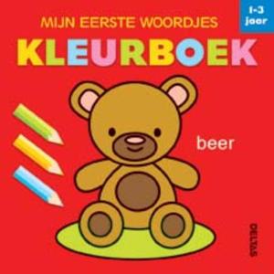 Mijn eerste woordjes kleurboek (Paperback)