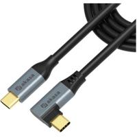 Akasa AK-CBUB68-10BK USB-kabel 1 m USB C Zwart
