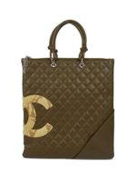 CHANEL Pre-Owned sac à main Cambon Ligne (2005) - Vert - thumbnail