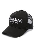 Nahmias casquette à logo brodé - Noir - thumbnail