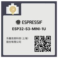 Espressif ESP32-S3-MINI-1U-N8 WiFi-module