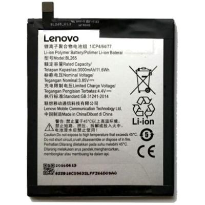 Lenovo accu BL265 origineel