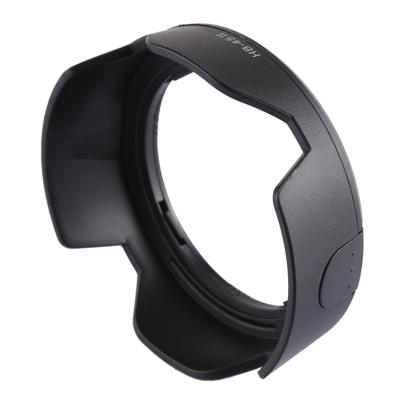 HB-45II lens kap schaduw voor NIKON AF-S NIKKOR 18-55mm DX/NIKON AF-S DX NIKKOR 18-55mm f/3.5-5.6 G VR lens