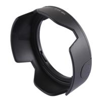 HB-45II lens kap schaduw voor NIKON AF-S NIKKOR 18-55mm DX/NIKON AF-S DX NIKKOR 18-55mm f/3.5-5.6 G VR lens