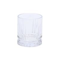 Pasabahce elysia tumbler 21 cl
