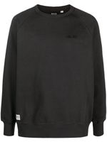 Deus Ex Machina sweat No.177 à logo imprimé - Gris Deus Ex Machina sweat No.177 à logo imprimé - Gris