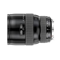 Hasselblad HC 50-110mm f/3.5-4.5 objectief