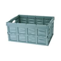 Vouwkrat - mintgroen - 53 x 40 x 26 cm - 45 liter - inklapbaar - boodschappenkrat -kratje Vouwkrat - mintgroen - 53 x 40 x 26 cm - 45 liter - inklapbaar - boodschappenkrat -kratje