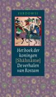 Het boek der koningen (Shahname) (Hardback)
