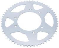 RK Chain wheel 420 59z steel silver