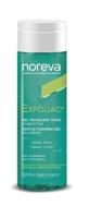 Noreva Exfoliac Intensive Foaming Gel 200ml