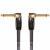 Boss BIC-PC gitaar patchkabel 15 cm haaks