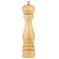 Cookinglife Pepermolen Rocca Naturel - Keramisch - 25 cm