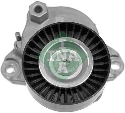 Spanner 534006710