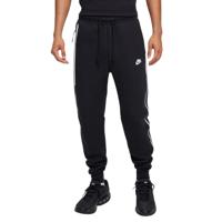 Nike Tech Fleece Sportswear Joggingbroek Zwart Zilver Nike Tech Fleece Sportswear Joggingbroek Zwart Zilver