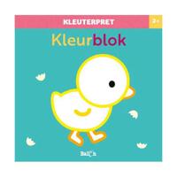 Ballon Kleuterpret 2+ (kuiken)