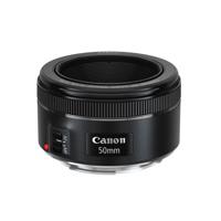 Canon EF 50mm/F1.8 STM - thumbnail