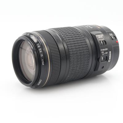 Canon EF 70-300mm F/4-5.6 IS USM occasion