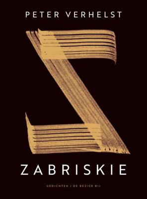 Zabriskie (Paperback)