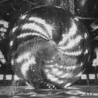 Transmute - LP (5052442020073) - thumbnail