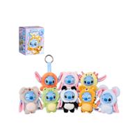 Disney YuYus Stitch sleutelhanger blind box