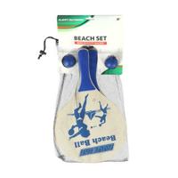 Alert outdoor beachball set hout deluxe