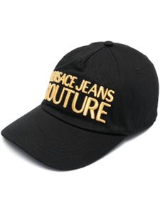 Versace Jeans Couture casquette à logo métallisé - Noir