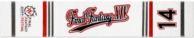 Final Fantasy XIV Towel - Fan Festival 2024 Team Towel