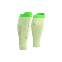 Compressport R2 3.0 Compressie Sleeves lichtgroen