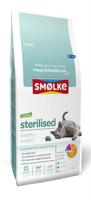 Smolke cat sterilised weight control (2 KG)