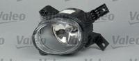 Mistlamp 088896