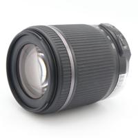 Tamron 18-200mm F/3.5-6.3 Di II VC Nikon occasion