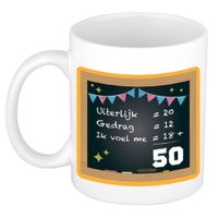 Verjaardag cadeau mok 50 jaar - oranje - 300 ml - keramiek - Sarah/Abraham