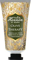 Hammam El Hana Olive therapy hand cream (50 ml) - thumbnail