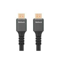 HDMI-Kabel Netlock CAB-HDMI8-20M