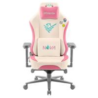 Gaming stoel Phoenix NOVA