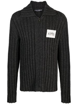 Dolce & Gabbana cardigan Re-Edition en laine vierge - Gris