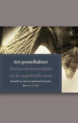 Het gruwelkabinet - - ebook