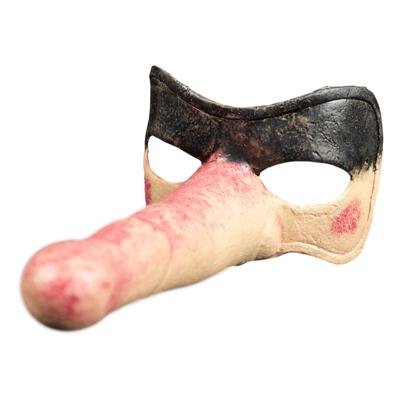 A Clockwork Orange Mask Alex Droog A Clockwork Orange Mask Alex Droog