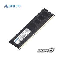 Solid 8GB DDR3 DIMM (1600mhz) [DT3S8G00] - thumbnail