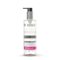 Janzen Fuchsia 69 Hand Wash Jasmine & Ylang-Ylang 250ml