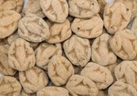 Van Vliet Salmiak kikkers zoete herinnering 3500 Gram