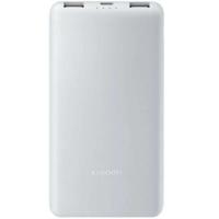 Powerbank Xiaomi BHR9350GL Wit