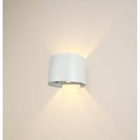 Artdelight OpbouwspotGyro wit - WL GYRO WI