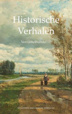 Verzamelbundel IV (Paperback)