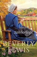 Het zakhorloge - Beverly Lewis - ebook