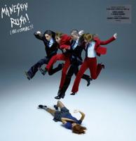 Måneskin - Rush! (Are U Coming?) 2LP Måneskin - Rush! (Are U Coming?) 2LP