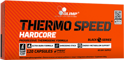 Olimp Thermo Speed Hardcore (120 caps)
