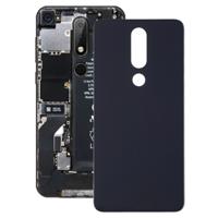 Achtercover voor Nokia X6 (2018) (blauw)